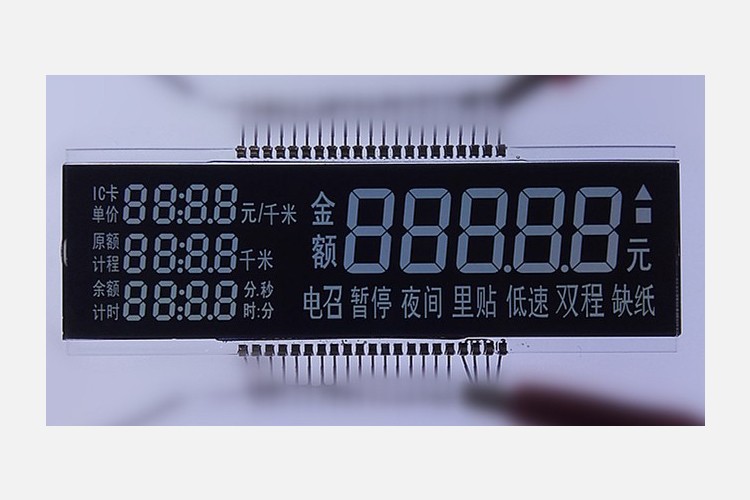 VA（出租车计价器LCD显示屏）